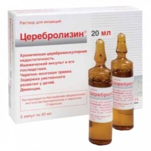 cerebrolysin-215mg-ml-20-ml-amps-1-box-5-amps
